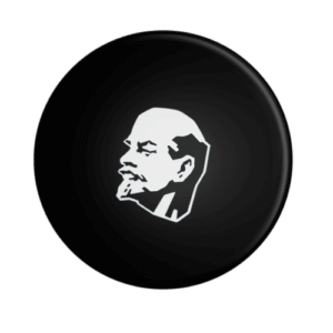 BADGESAGOGO.FR - Badge Lenine