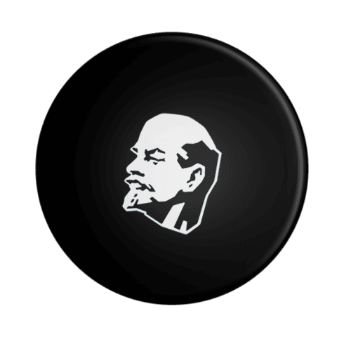 BADGESAGOGO.FR - Badge Lenine